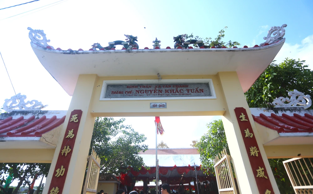 Đình Tân Chánh 4.JPG