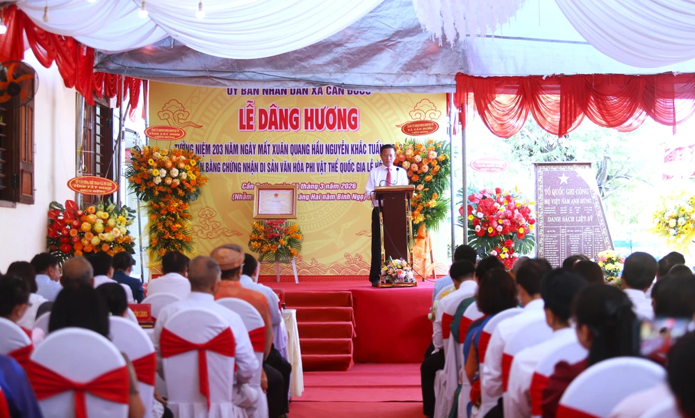 Đình Tân Chánh 6.JPG