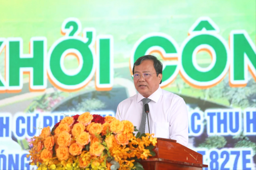 Tây Ninh.jpg