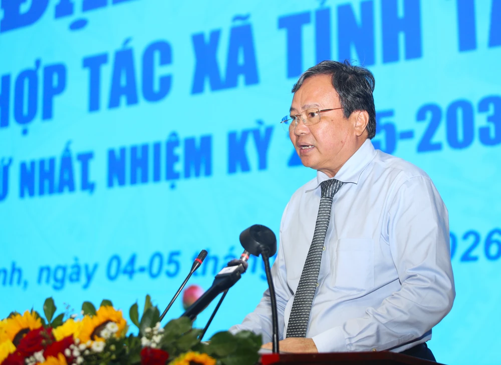 Tây Ninh.JPG