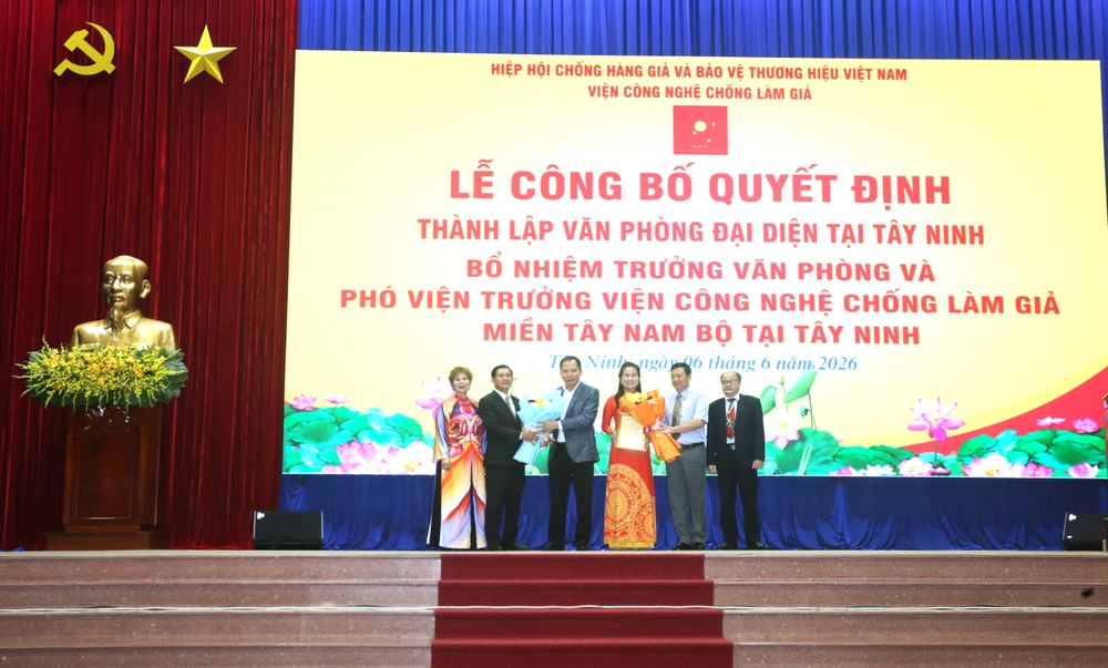 Chống làm giả.JPG