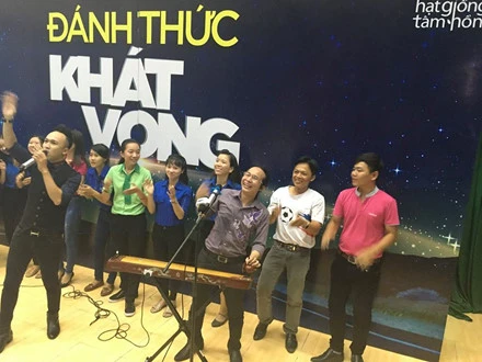 Hà Chương và Sơn Lâm cùng “Đánh thức khát vọng” ảnh 3