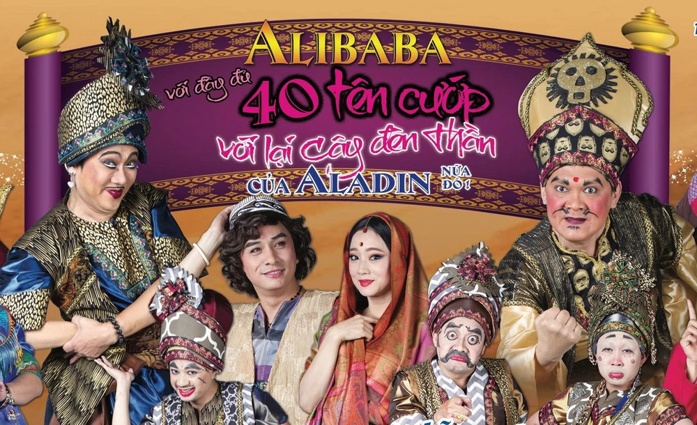 Thành Lộc, Hữu Châu và vở kịch có tên 'dài nhất quả đất' ảnh 1