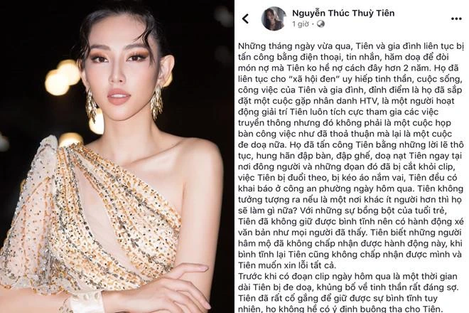 Bị tố quỵt 1,5 tỉ đồng người đẹp Hoa hậu Việt Nam nói gì? ảnh 1