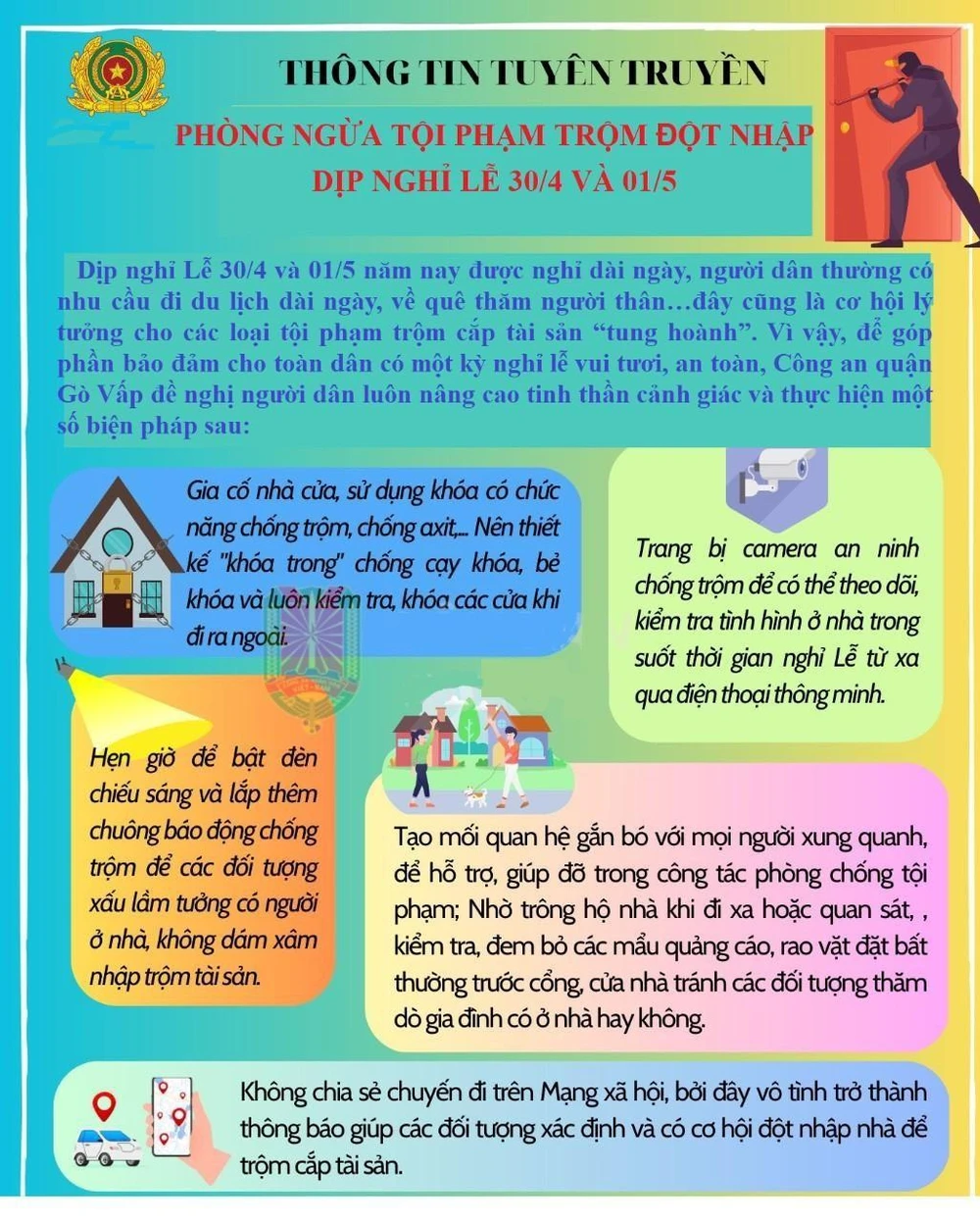 Phòng ngừa tội phạm trộm đột nhập.jpeg