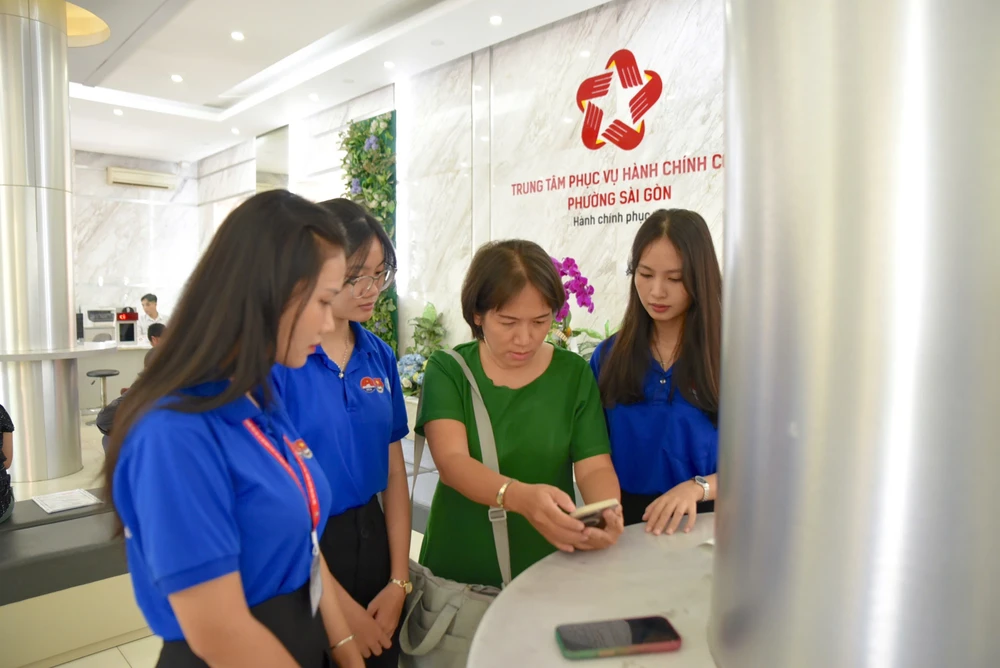 Trung-tam-phuc-vu-hanh-chinh-cong.jpeg