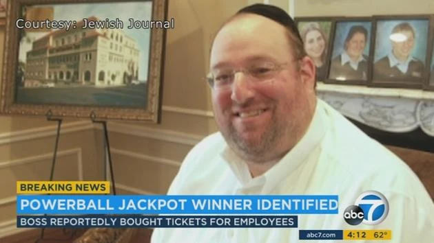 Một trong ba vé trúng độc đắc Powerball là vé được tặng ảnh 1