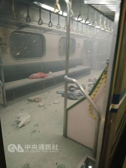 Hiện trường vụ nổ tàu điện