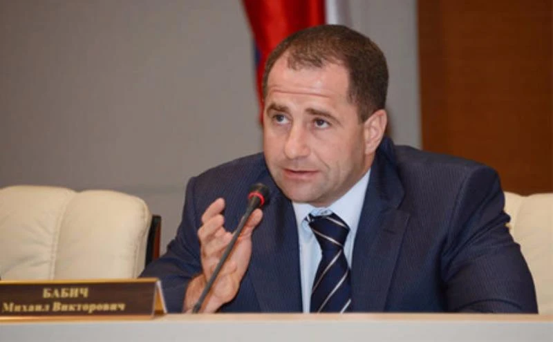 Ông Mikhail Babich vừa bị Ukraine từ chối đề xuất làm đại sứ mới của Nga ở Ukraine.