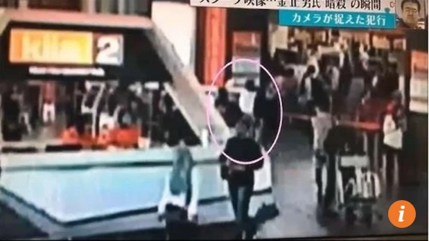 Một cảnh trong video. Ảnh: SMCP