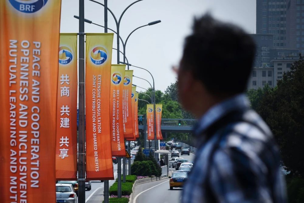 Biểu ngữ quảng bá diễn đàn trên đường phố Trung Quốc. Ảnh: GETTY IMAGES