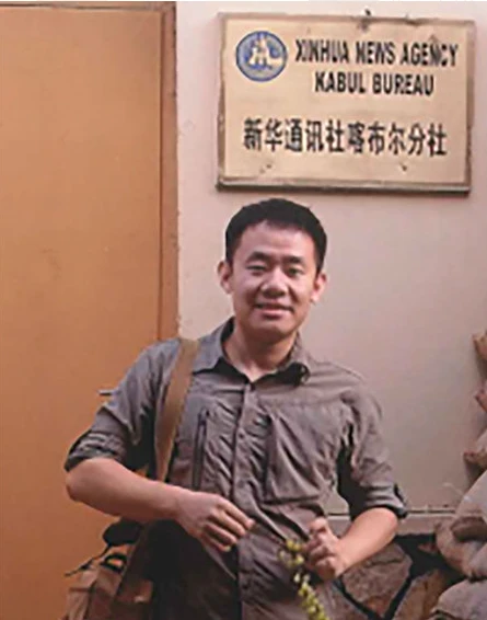 Công dân Mỹ Xiyue Wang bị Iran tuyên án 10 năm tù vì làm gián điệp. Ảnh: NYT