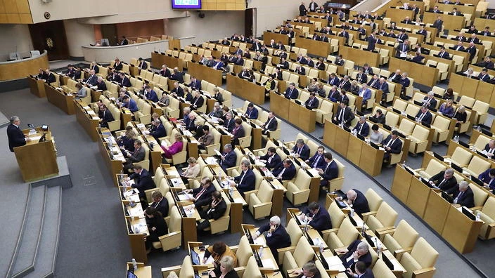 Nga đang cân nhắc cấm truyền thông Mỹ tiếp cận Hạ viện Nga. Ảnh: GETTY IMAGES