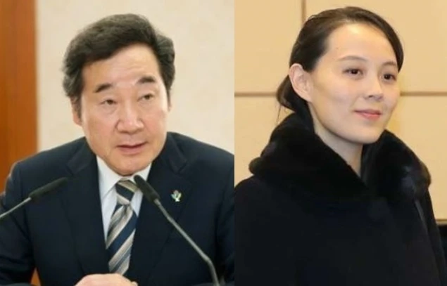 Thủ tướng Hàn Quốc Lee Nak-yon và bà Kim Yo-jong. Ảnh: YONHAP