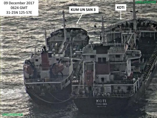Ảnh một tàu Triều Tiên mang cờ Panama được Bộ Tài chính Mỹ công bố để thuyết minh việc trấn áp Triều Tiên vi phạm trừng phạt. Ảnh: US DOT