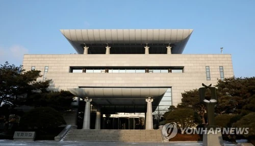 Nhà Hòa Bình - thuộc phía Hàn Quốc ở làng Bàn Môn Điếm, nơi sẽ diễn ra cuộc gặp thượng đỉnh giữa Tổng thống Hàn Quốc Moon Jae-in và lãnh đạo Triều Tiên Kim Jong-un. Ảnh: YONHAP