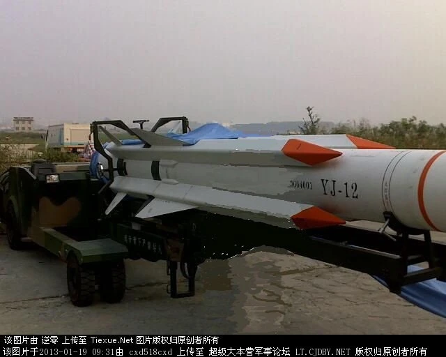 Tên lửa chống tàu YJ-12B của Trung Quốc. Ảnh: GLOBAL MILITARY REVIEW