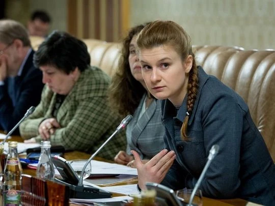 Maria Butina (phải) được cho đã từng tiếp cận nhiều nhân vật Cộng hòa cấp cao, trong đó có cả ông Donlad Trump. Ảnh: EPA