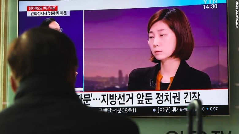 Cô Kim tố cáo ông Ahn trên truyền hình ngày 6-3. Ảnh: CNN