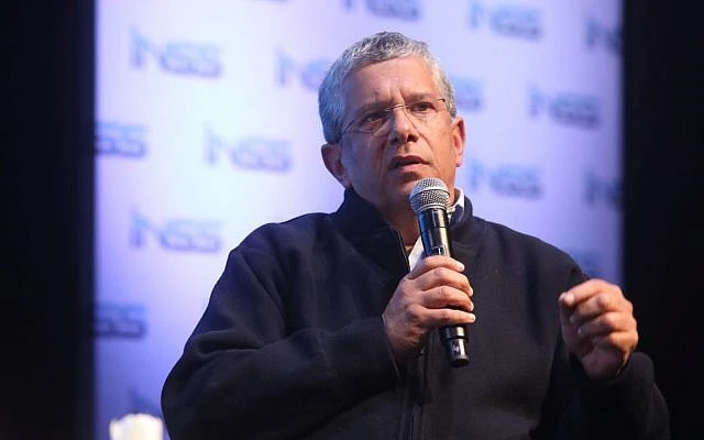 Cựu Tư lệnh Không quân Israel Amir Eshel phát biểu tại Viện Nghiên cứu An ninh Quốc gia ở Tel Aviv (Israel) ngày 28-1. Ảnh: INSS