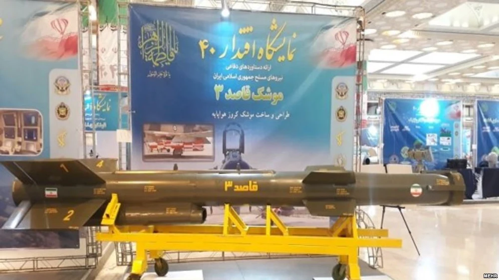 Tên lửa hành trình Ghassed 3 được Iran trình làng trong một cuộc triển lãm quân sự ngày 31-1. Ảnh: MERH