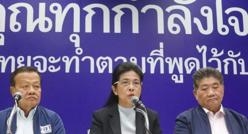 Đảng Pheu Thai dẫn đầu số ghế ở Hạ viện, nhưng không có nhiều lợi thế về toàn cục như đảng Phalang Pracharat và ông Prayuth. Ảnh: THE NATION