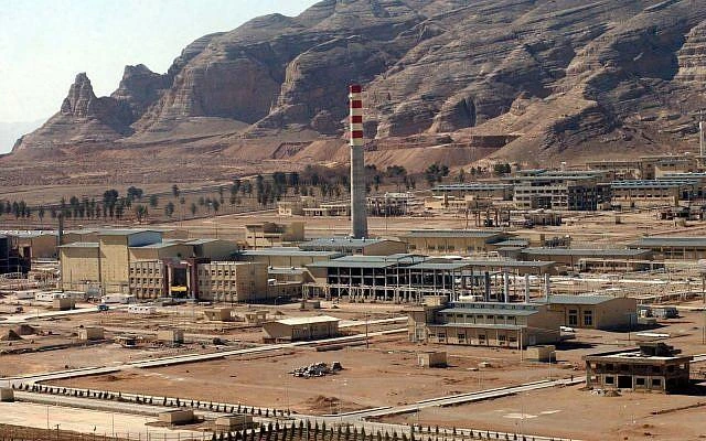 Một cơ sở xử lý uranium của Iran gần TP Isfahan của Iran – có nhiệm vụ xử lý quặng uranium tinh chế và sau đó đưa uranium vào các máy ly tâm để làm giàu. Ảnh: AP