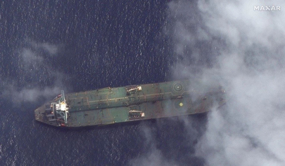 Hình ảnh vệ tinh do công ty công nghệ không gian Maxar Technologies (Mỹ) công bố ngày 7-9 cho thấy tàu Adrian Darya1 ở bên ngoài bờ biển TP Tartus của Syria. Ảnh: EPA