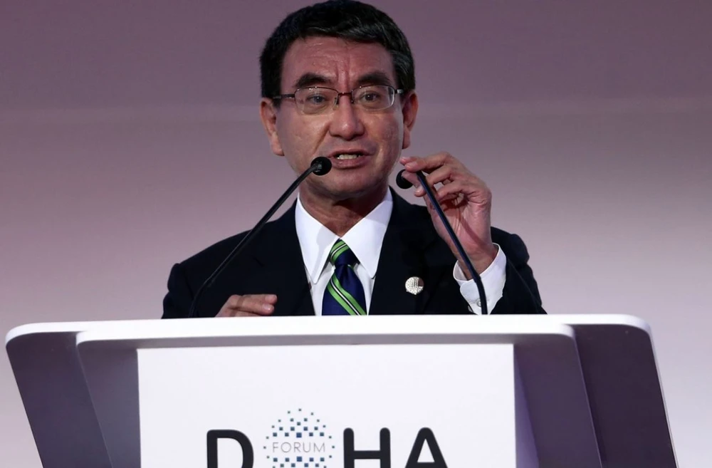 Bộ trưởng Quốc phòng Nhật Taro Kono phát biểu tại Diễn đàn Doha ở Qatar. Ảnh: AFP