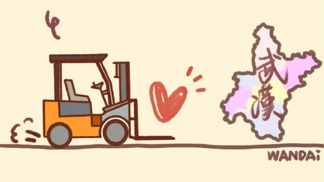 Các xe nâng và xe trộn xi măng được dân Vũ Hán đặt cả tên. Ảnh: SINA WEIBO