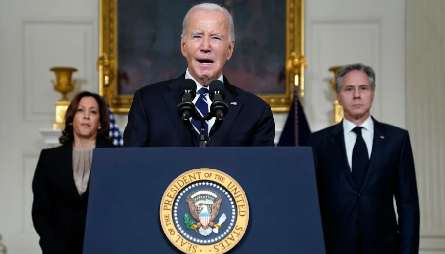 Biden.PNG