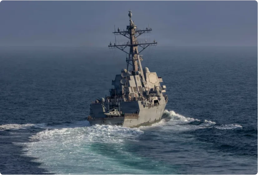 USS Frank E Petersen Jr -US NAVY.png