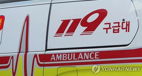 Nổ nhà máy ở Hàn Quốc-Yonhap.jpg