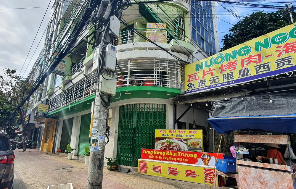 Quán Aroma Nha Trang.jpg