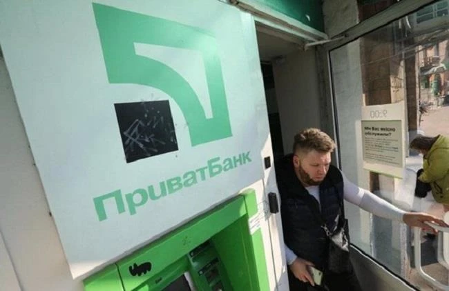 Ukraine đối mặt với nguy cơ vỡ nợ ảnh 1