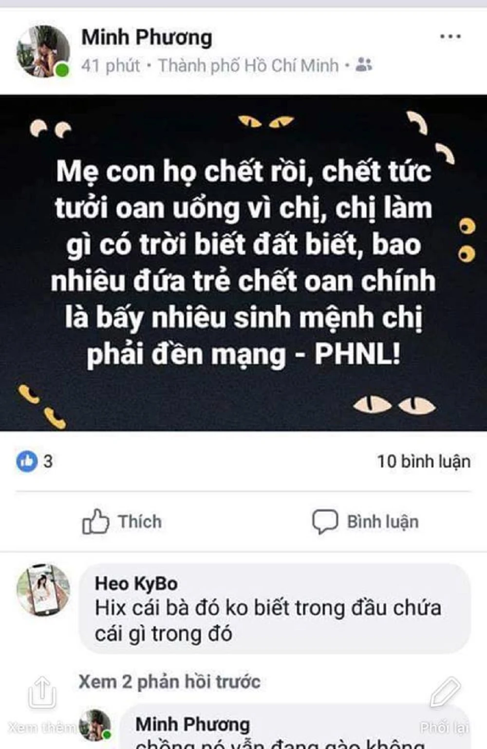 Sản phụ và con chết tức tưởi vì 'đẻ thuận tự nhiên'? ảnh 1