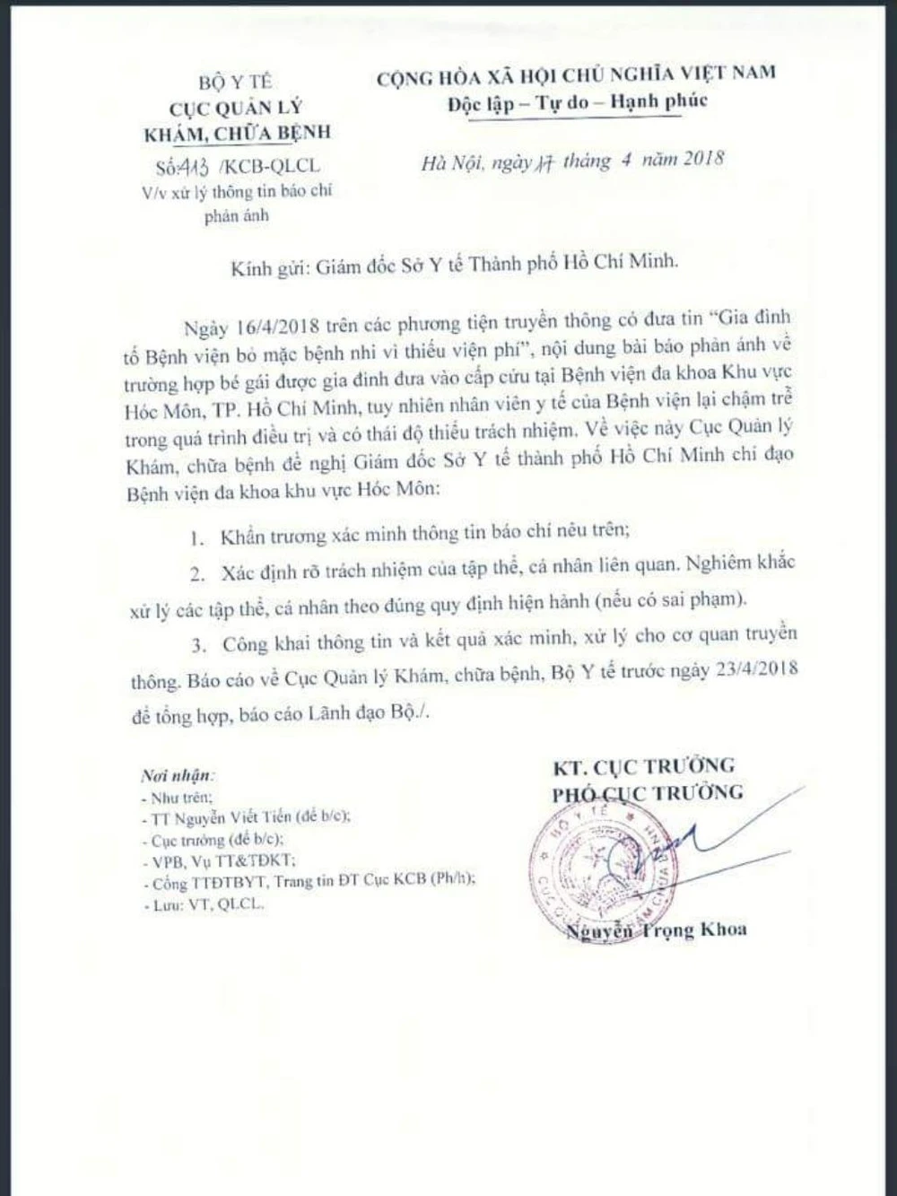 Bộ Y tế yêu cầu báo cáo vụ bỏ mặc bệnh nhân do chưa đóng tiền ảnh 1