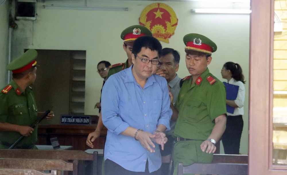 Cựu cán bộ công an giết vợ rồi viết thư tuyệt mệnh ảnh 1