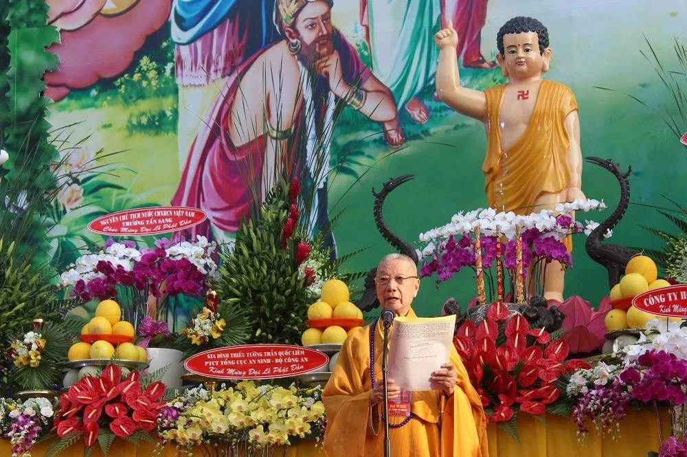 Hòa thượng Thích Trí Quảng, Trưởng ban Trị sự GHPGVN TP.HCM 