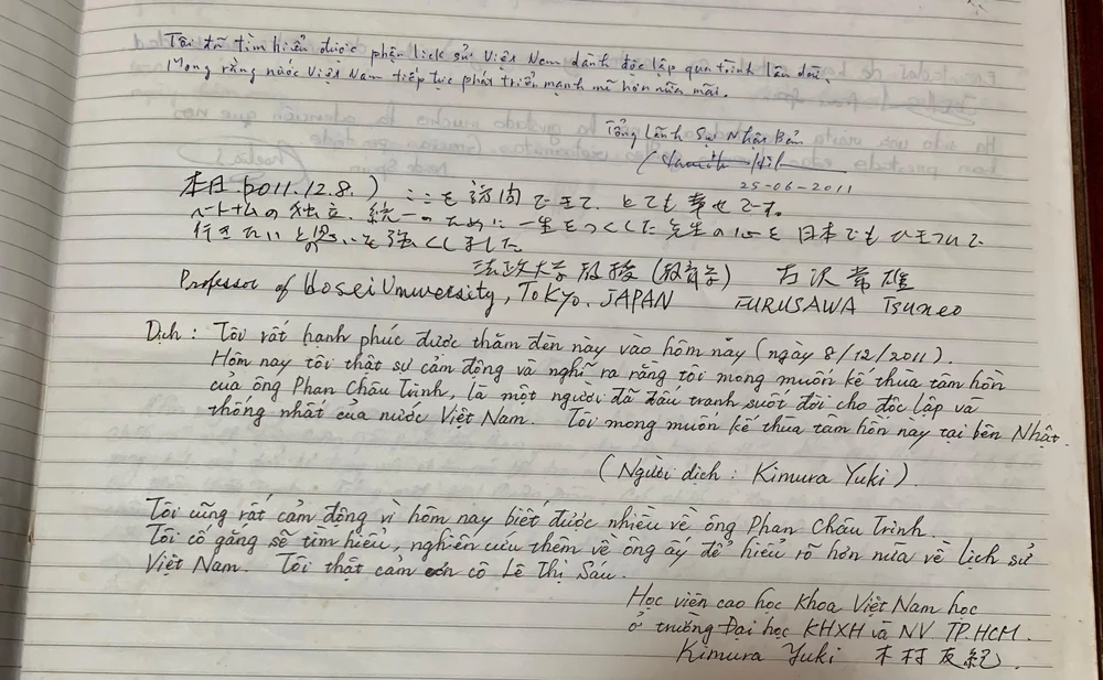 Những dòng lưu niệm ngưỡng mộ đức độ, tư tưởng của cụ Phan Châu Trinh không chỉ của người Việt Nam. Ảnh: GIA NGHI