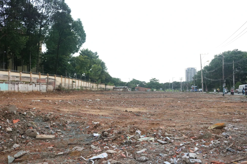 Khu đô thị ĐHQG-HCM