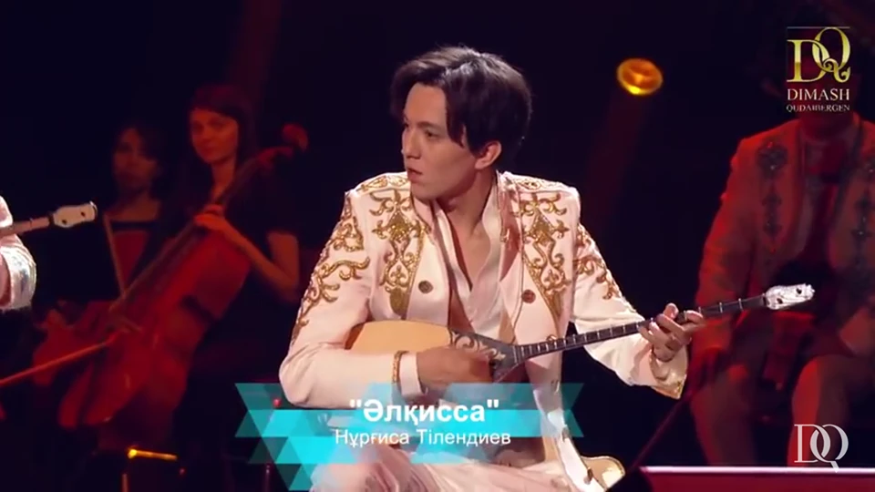 Chàng hoàng tử có giọng hát của 'người ngoài hành tinh' ảnh 5