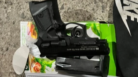 Khẩu súng công an thu giữ. Ảnh: CACC