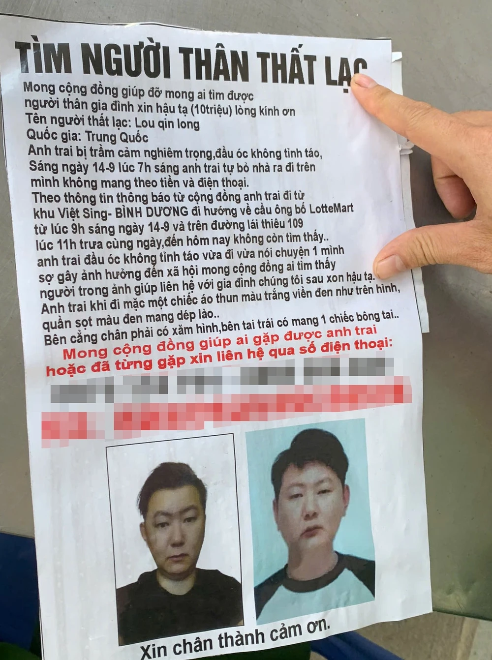 karaoke an phú (4).jpg