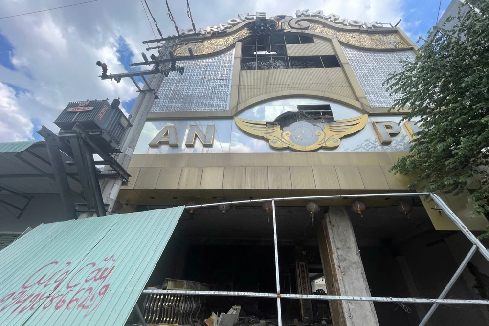 karaoke an phú (2).jpg