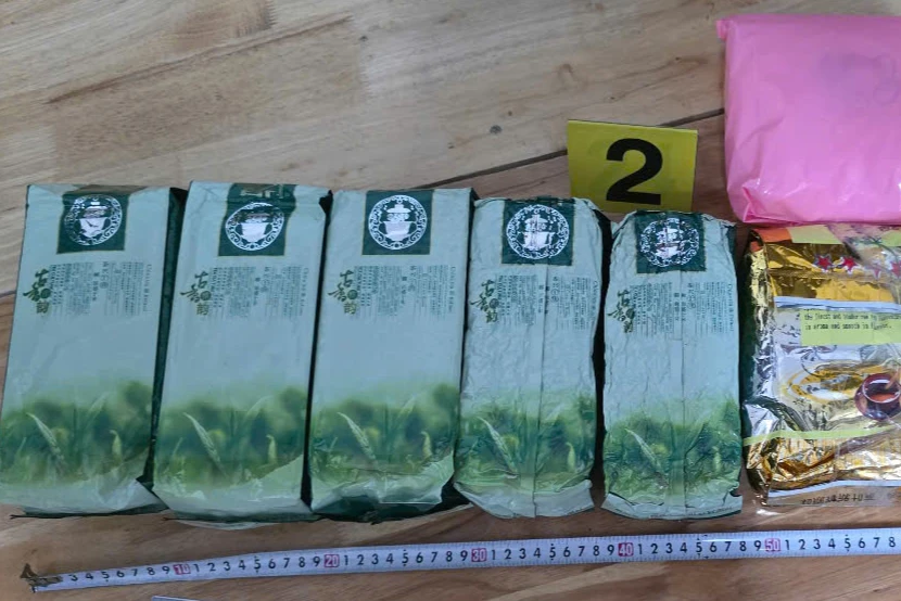 đường dây ma túy (3).png