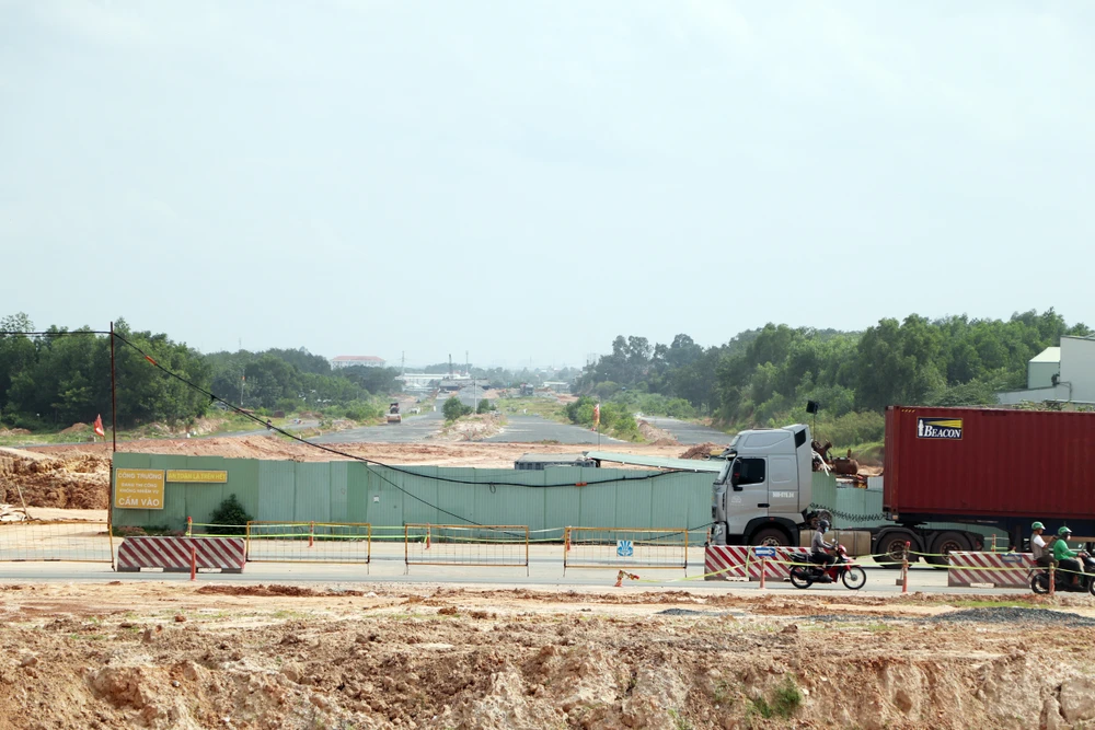 Bùi Xuân Cường (2).JPG