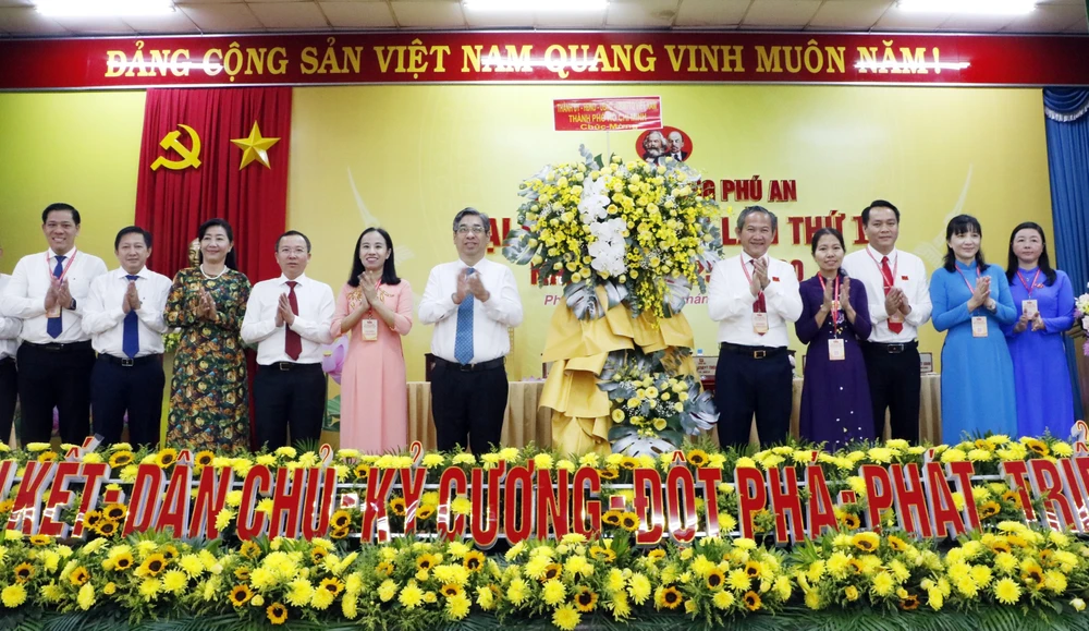 phường phú an (4).JPG