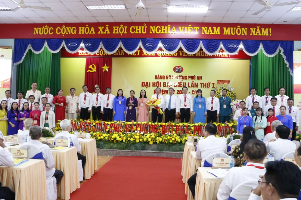 phường phú an (8).JPG