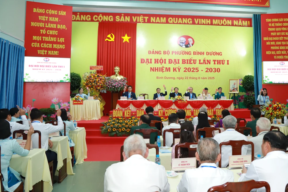 phường Bình Dương (1).JPG